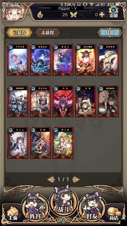 神代梦华谭全力攻略：神迹卡全力属性图鉴详解与实战应用指南