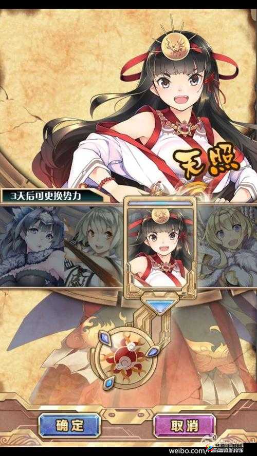 神代梦华谭洛基卡牌策略搭配:揭秘核心组合打造梦华谭最强卡组