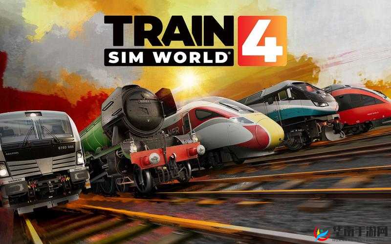 乘旅行火车模拟 开启令人无法忘却的美好旅行经历之旅