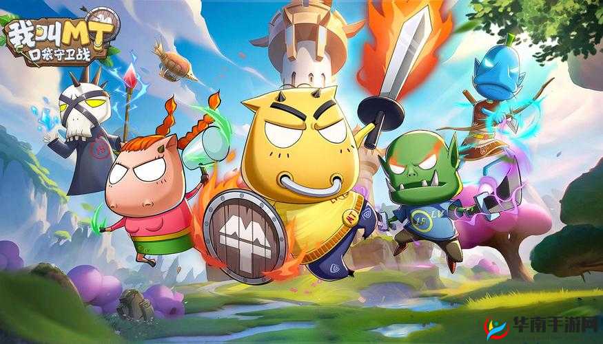 《我是魔兽》MT英雄推荐：构筑坚不可摧的防护墙