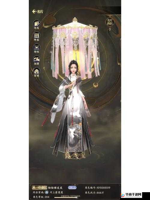 延禧攻略之凤凰于飞登录失败无法进入问题解决指南