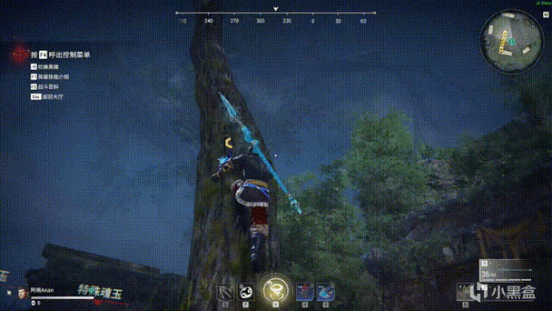 永劫无间快速逃跑操作技巧分享：教你几招轻松摆脱追杀