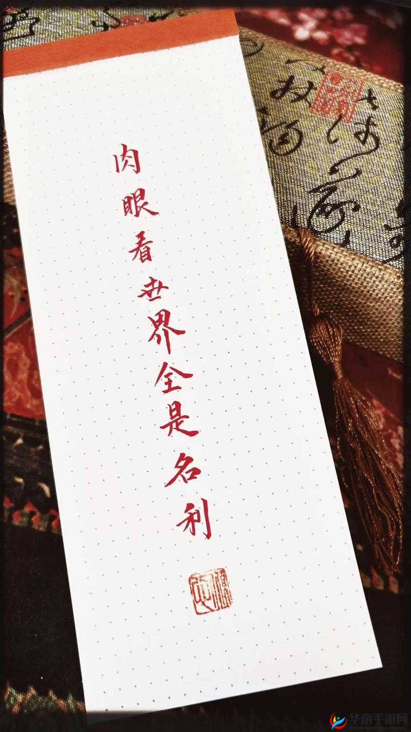 面对盗墓长生印宝盒难以逾越的难题：音盒的开启秘诀揭秘攻略