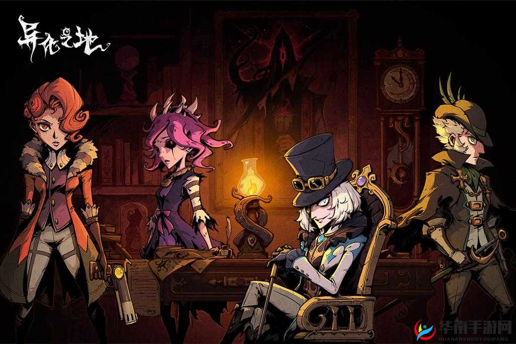 异化之地魂币获得途径与速刷技巧全解析 教你快速获取大量魂币