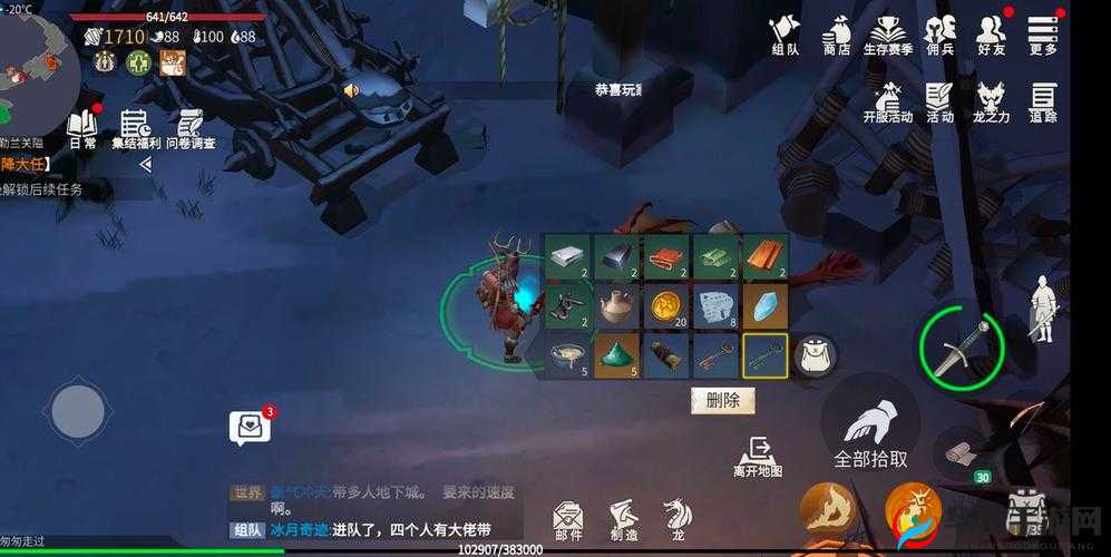 冰原守卫者俄勒兰关隘双人挑战攻略：完美配合的关键技巧