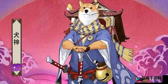 阴阳师犬神改版来袭：全新技能加强，犬神战力再升级