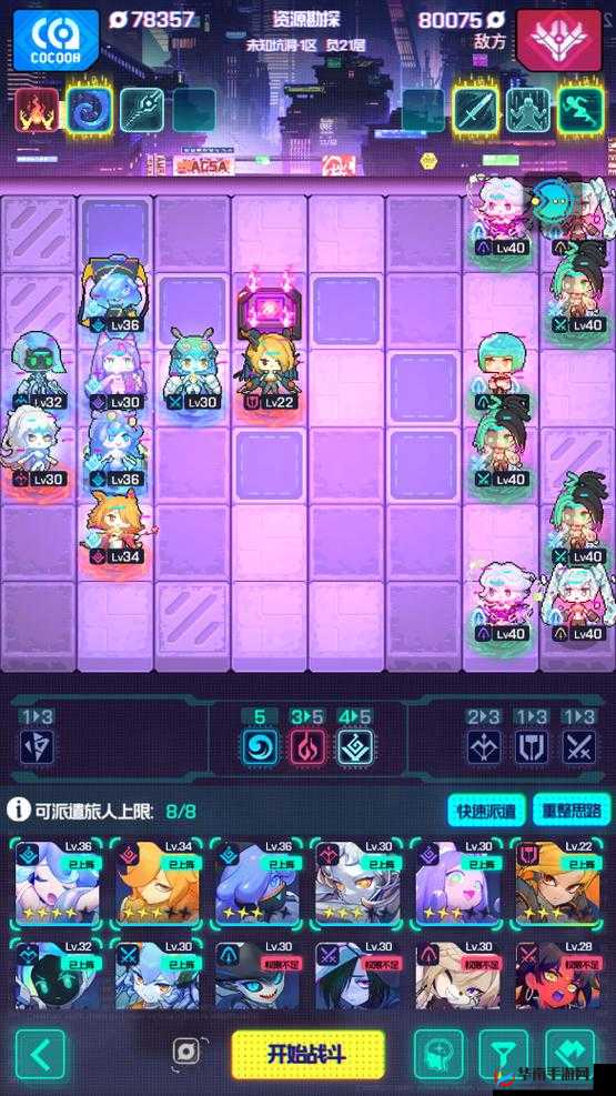 跃迁旅人贝基：深度解析与全方位培养策略建议