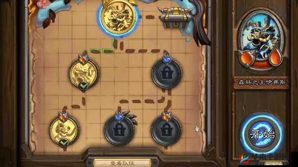 如何在伊弗斯不进入休眠的情况下完成炉石传说新的黎明并消灭它？攻略指南