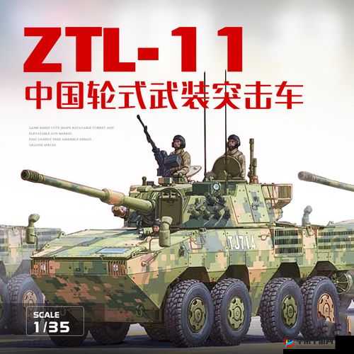 红警坦克4D异星矿点攻略详解：探索未知矿点，策略制胜的玩法指南