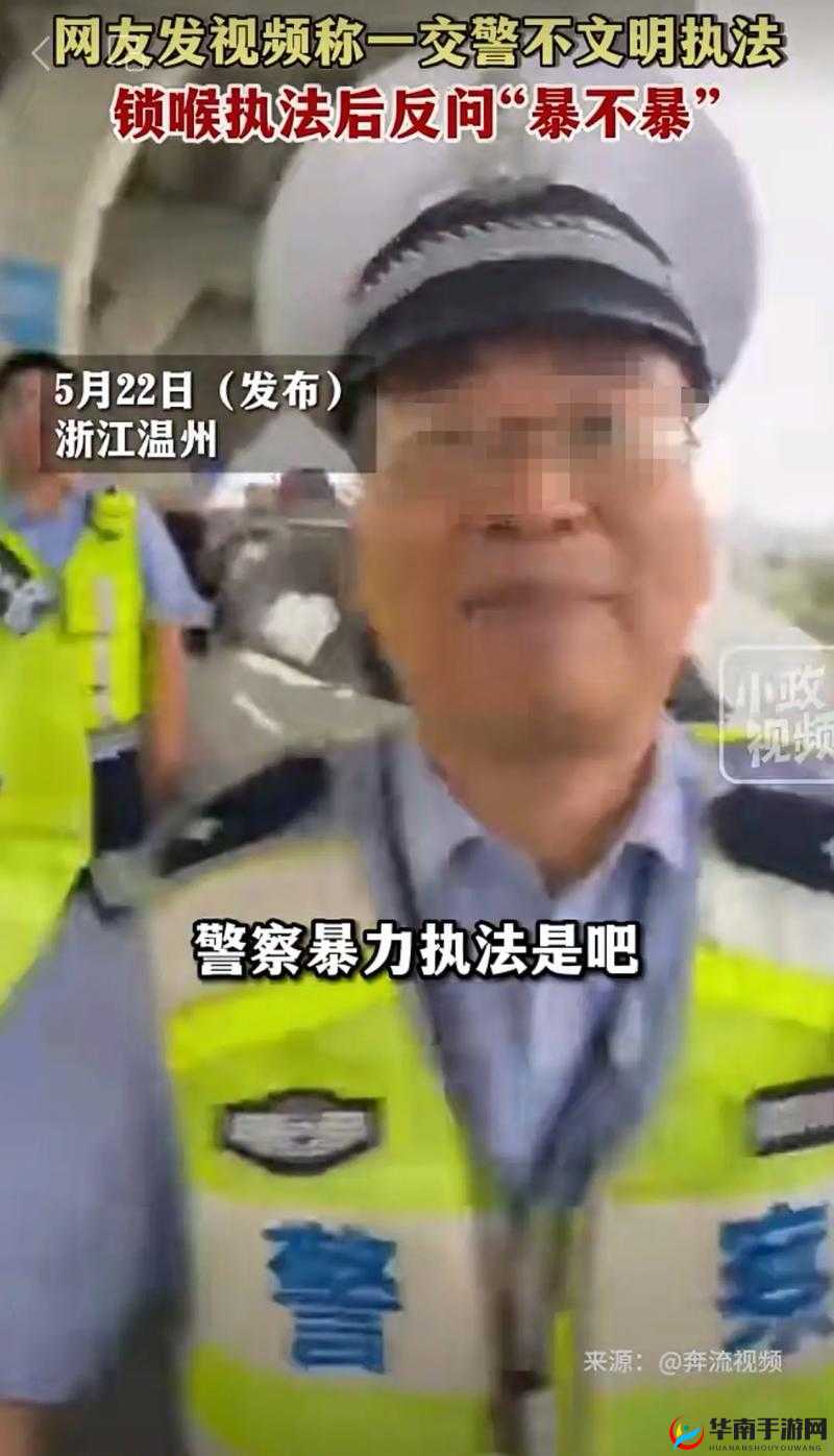 英雄战歌锁喉深度解析:锁喉效果获取图鉴全攻略