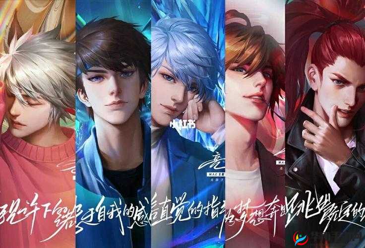 无限王者团成团周年大揭秘5 月 3 日每日一题等你来挑战