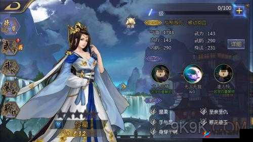 古龙群侠传手游侠客排行榜:星侠客实力解析,选侠有道