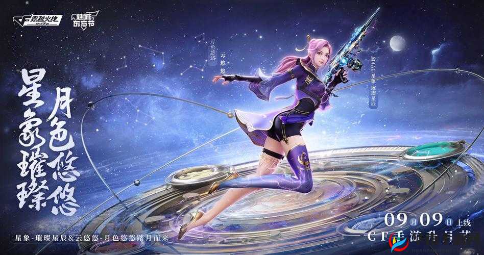 穿越火线中实现技术精进所必须遵循的核心要点究竟为何