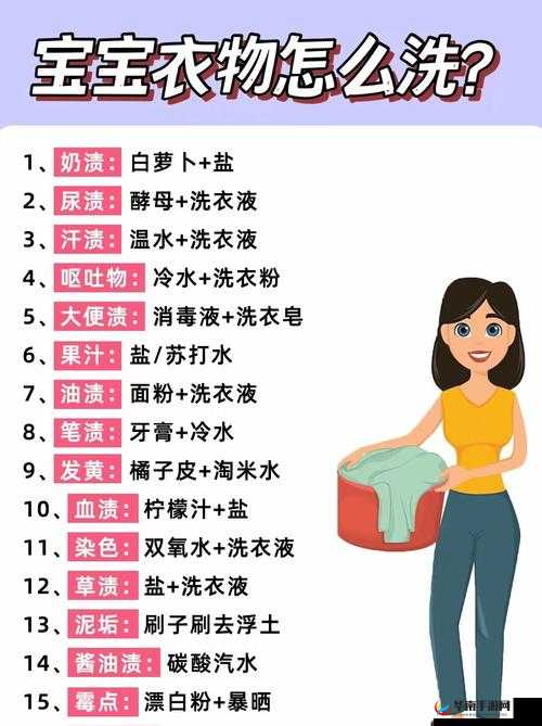 列王的纷争中轻松获取龙蛋的多种实用方法及详细攻略