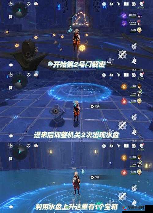 探索挑战秘境开宝箱全攻略：解锁神秘宝藏的秘籍大公开