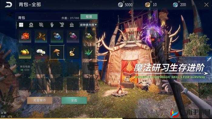 探索黑暗与光明手游：酸碱获取攻略大放送