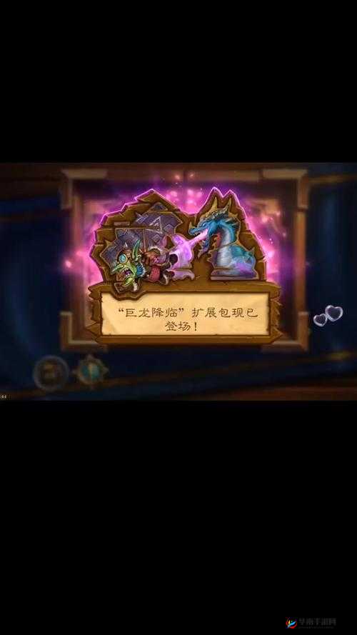 巨龙降临最新套牌推荐:迦拉克隆祈求术卡组解析