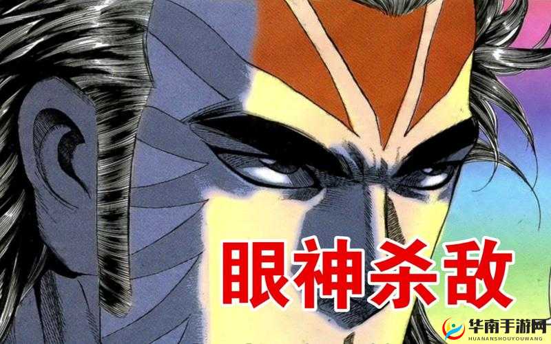 深度解析极限逃亡独家战纹攻略，助你开启极限逃亡之旅