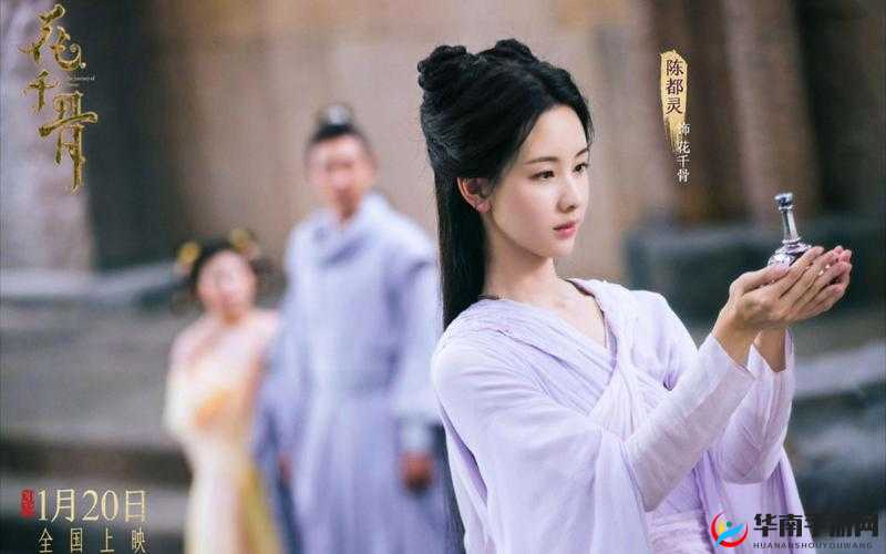 花千骨手游攻略：杀阡陌关卡挑战详解及战胜策略指南