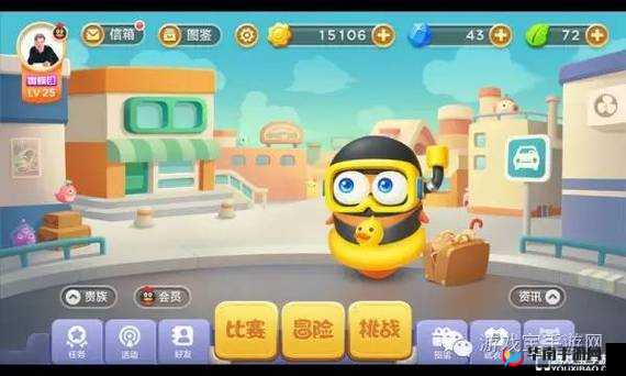 《保卫萝卜3：初探初级时间旅行之旅，值得入手吗？》