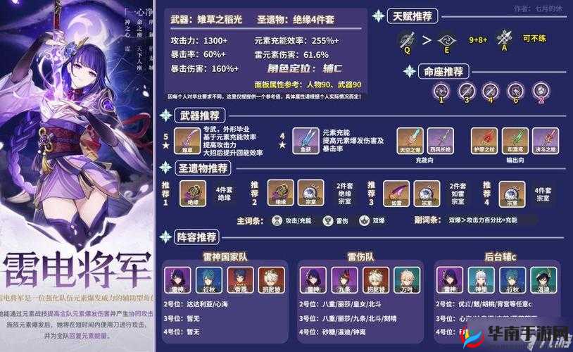 荒野行动苟活术：生存战术技巧全面攻略