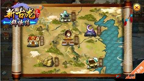 新古龙群侠传游戏攻略大解密：铜币高效获取指南及获取途径全面解析