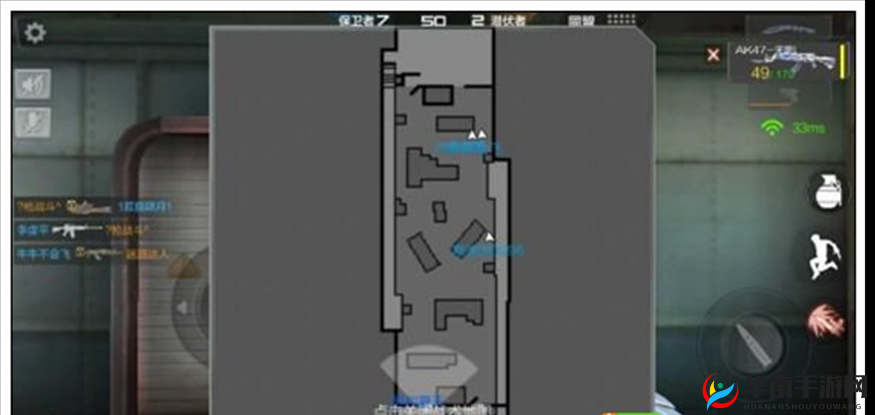CF手游新地图介绍：运输船，掌握攻略，战到底