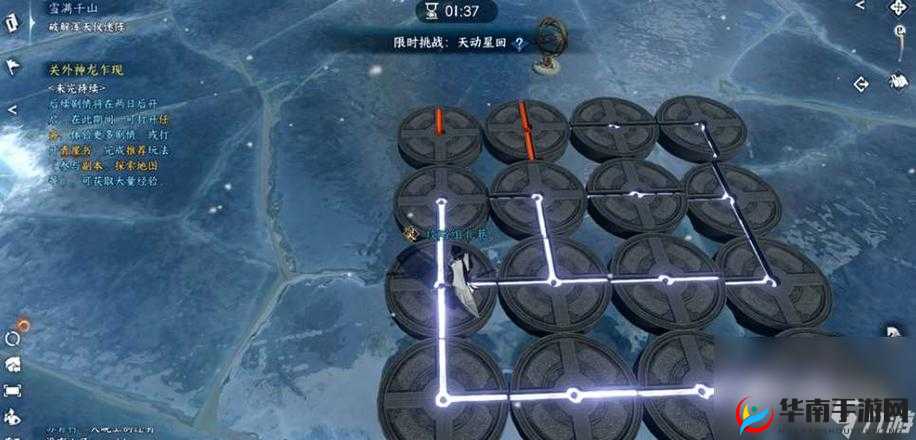 沧州雪鹰石窟秘密大揭秘：逆水寒手游藏密攻略全解析