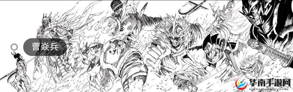 关于镇魂街武神躯资源分配与资源整合的全面探析