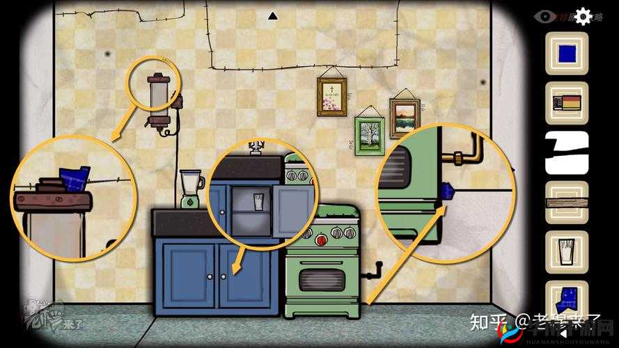 Cube Escape- Seasons 27关攻略