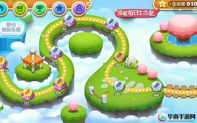 保卫萝卜迅玩版 16 关攻略：巧用道具，轻松过关