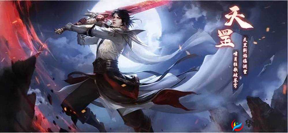 琅琊榜礼包领取攻略及激活码大全：获取独家礼包，助力游戏畅行无阻