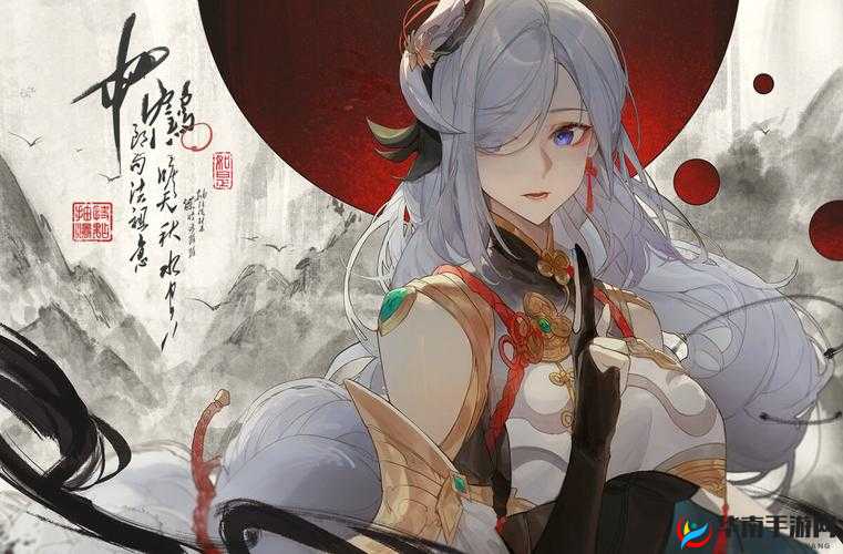 申鹤ちゃんの球棒：相关讨论