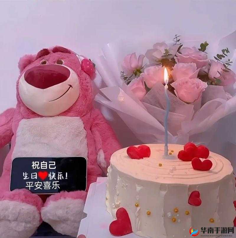 帅气体育生 gary 出生日期：1995 年 5 月 10 日：生日快乐