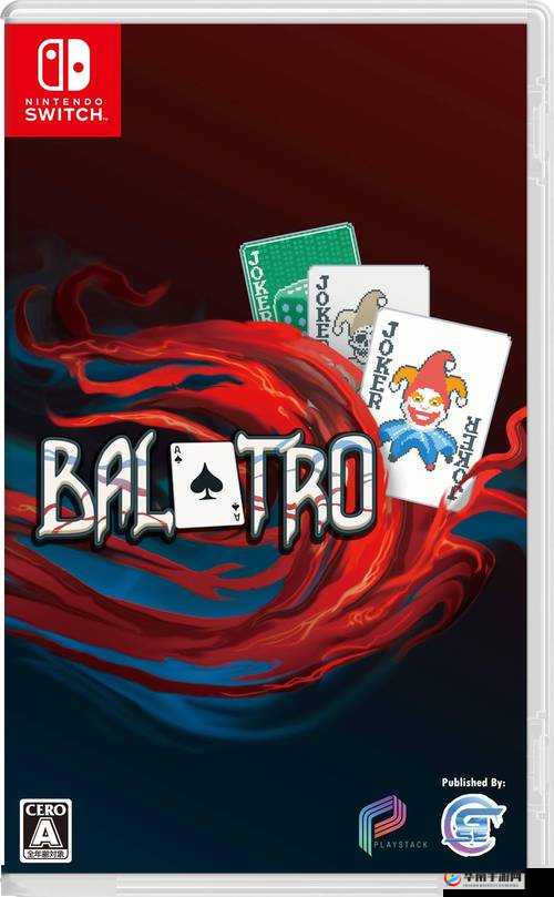 探索花与剑难缠之客奇遇任务触发的秘密