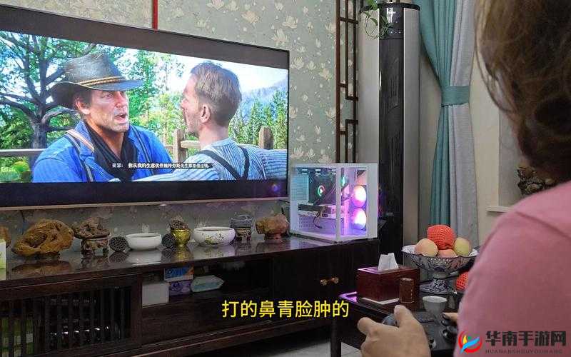 40 岁阿姨荒野大镖客:传奇之旅