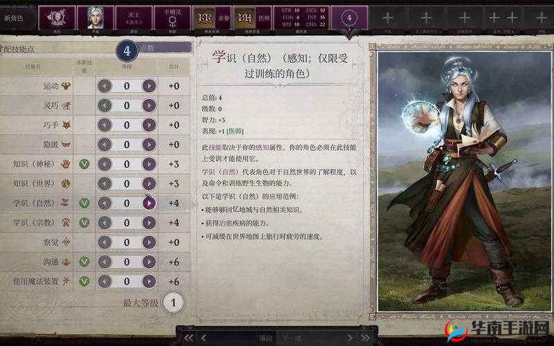 开拓者正义之怒的取乐黑暗攻略玩法全面详细解析大汇总