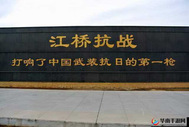 战阵究竟是什么以及其在天地劫中具有怎样的作用与意义