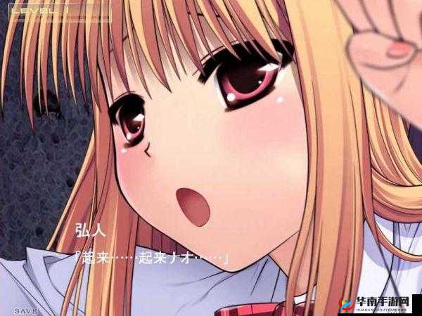 少女被监禁的黑暗境遇