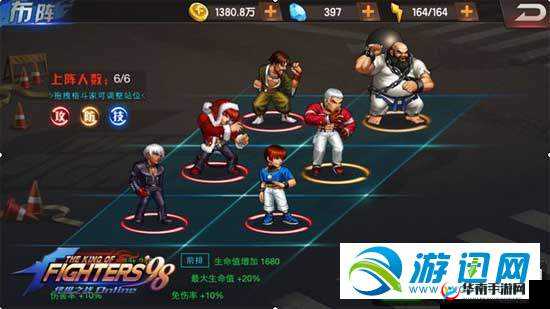 拳皇98终极之战OL:门后排强力输出阵容组合搭配指南