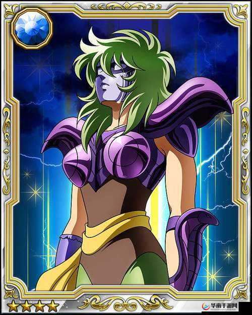 圣斗士星矢重生莎尔娜技能获得图鉴