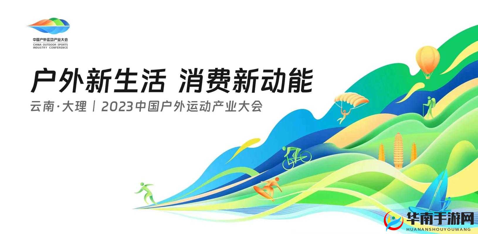 中国高清Windows视频软件门槛降低:影响与机遇