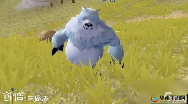 创造与魔法：揭秘雪熊最爱吃的食物