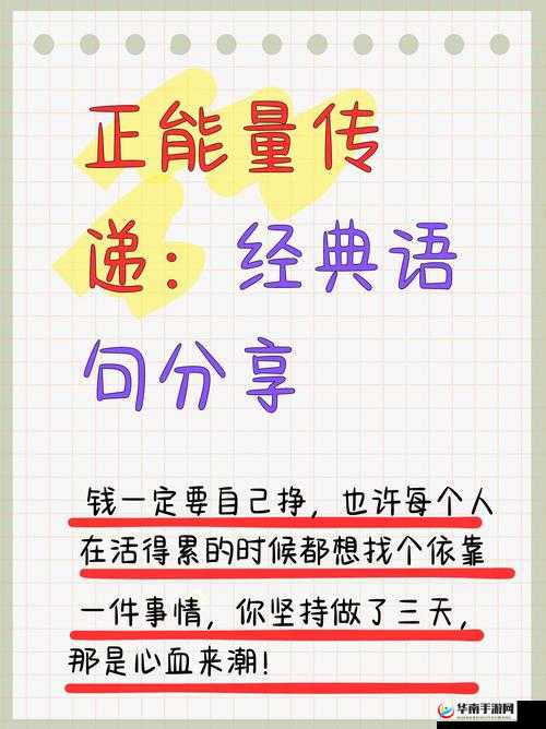 ？channel118：精彩内容等你来