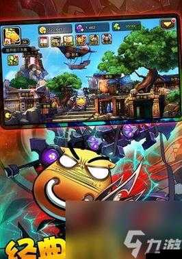 我叫MT2装备进阶攻略：装备升级进化突破技巧大揭秘