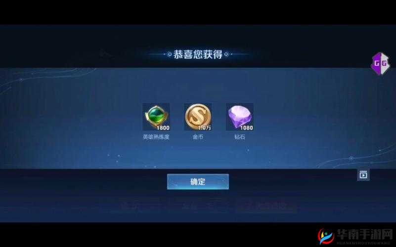探索王者荣耀最新刷钻石BUG，轻松获取钻石的秘密技巧