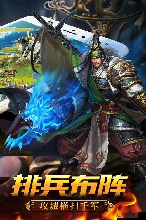 君成天下：新手玩家如何精心建设与发展城池