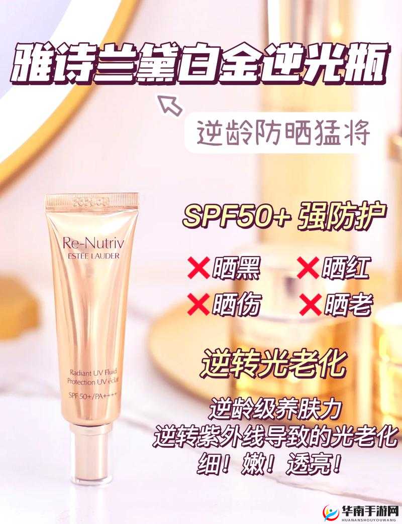 ySl 千人千色 t9t9t9t9 唇膏:演绎你的专属魅力
