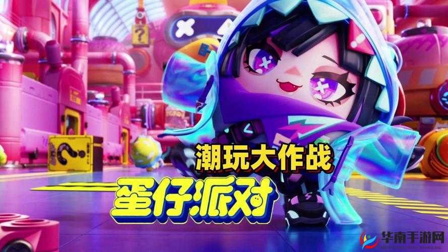 和平精英暮色南瓜头怎么打？最新作战攻略大放送