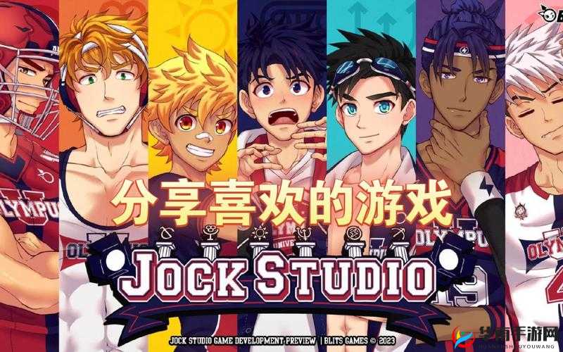 武大内野 CAMPBUDDY 泄露真容：引关注